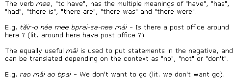 Thai Language Grammar