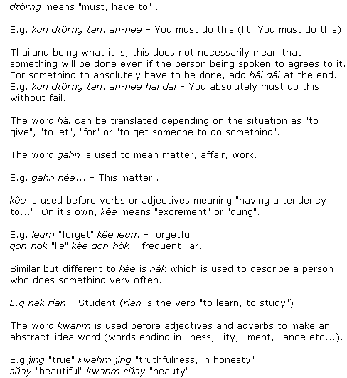 Thai Language Grammar